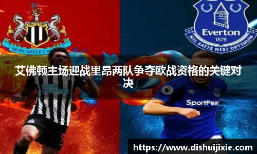 mk体育官网入口