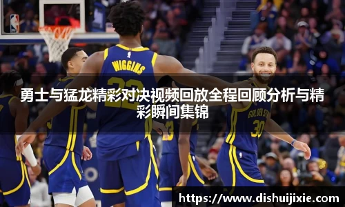 mk体育官网入口