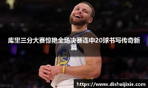 mk体育官网入口